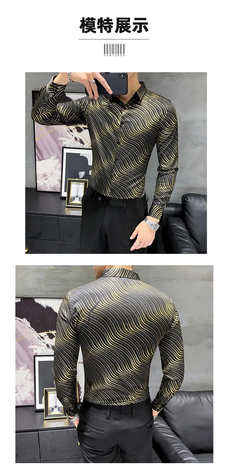 All Match Long Sleeve Formal Wear Zebra Striped Shirts for Men